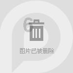 乐业公路养护中心迅速开展公路除雪保通