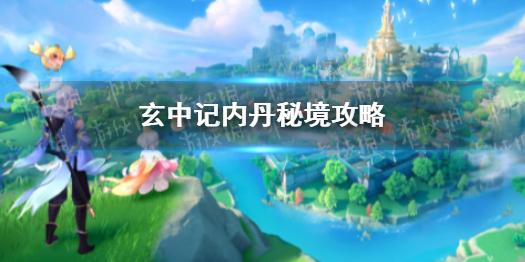 太平天国大决战时，李秀成二十五万大军为何解救不了天京？