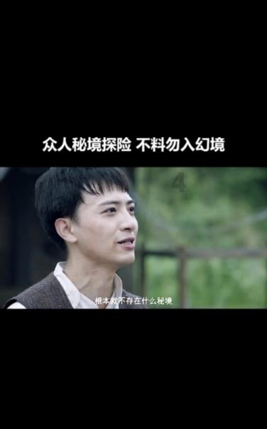 看门狗2