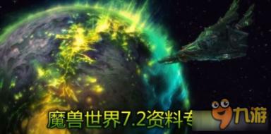 《五福临门》开机,卢昱晓是否能抗住压力绽放光芒?