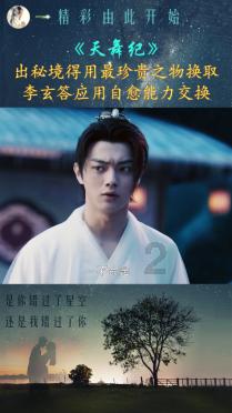周海媚算不算顶级大美人?看看她和陈红、周慧敏合照就有答案了
