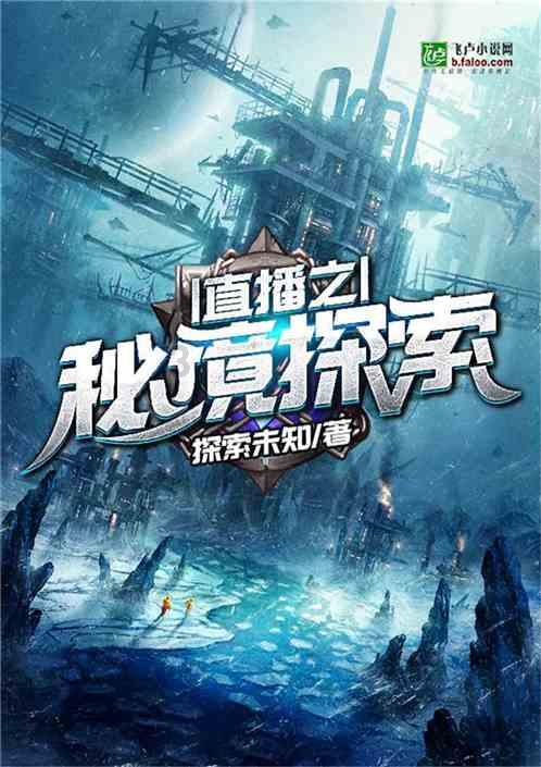 公主的时尚风