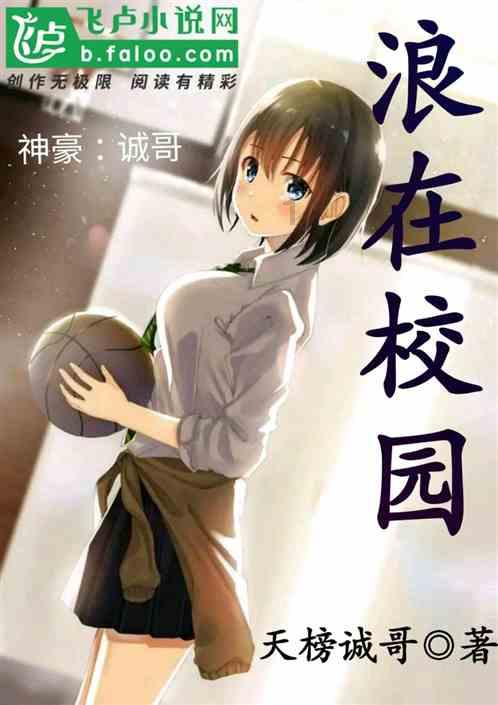 50岁老人退休后能干什么？游戏画面