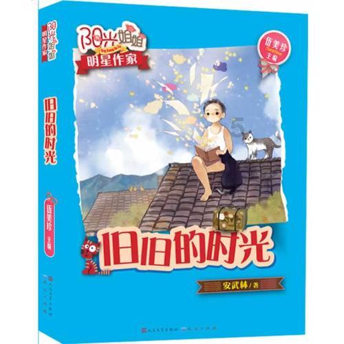 专访《海贼王》粤语版声优刘昭文,遗憾亚视当年买的集数太少