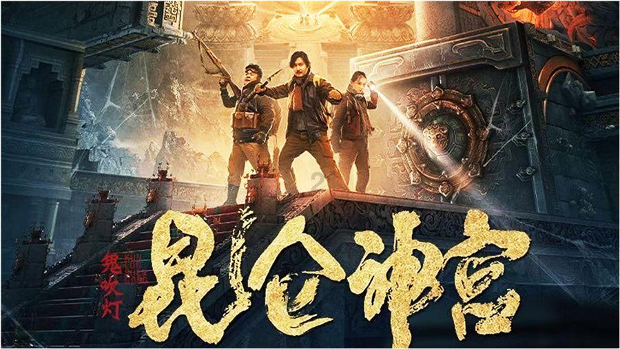 饥饿龙4·40版本内置菜单游戏画面