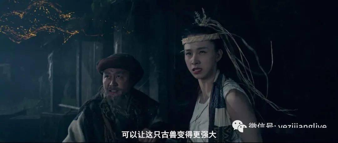 救援年轻女歌手