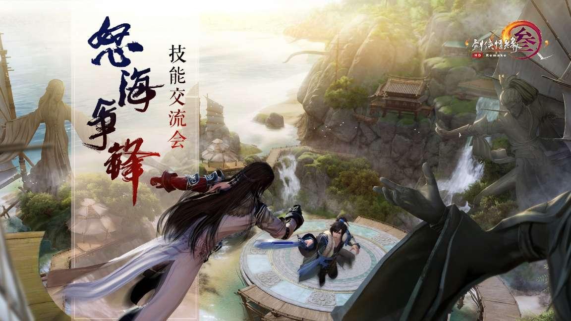 工资2700含五金如何理解游戏画面