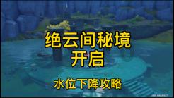 2022年8月买13pro还是等14pro?——专业有问必答平台