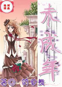 1997年张雨生离世，葬礼上哭到昏厥的女孩，现成了家喻户晓的明星