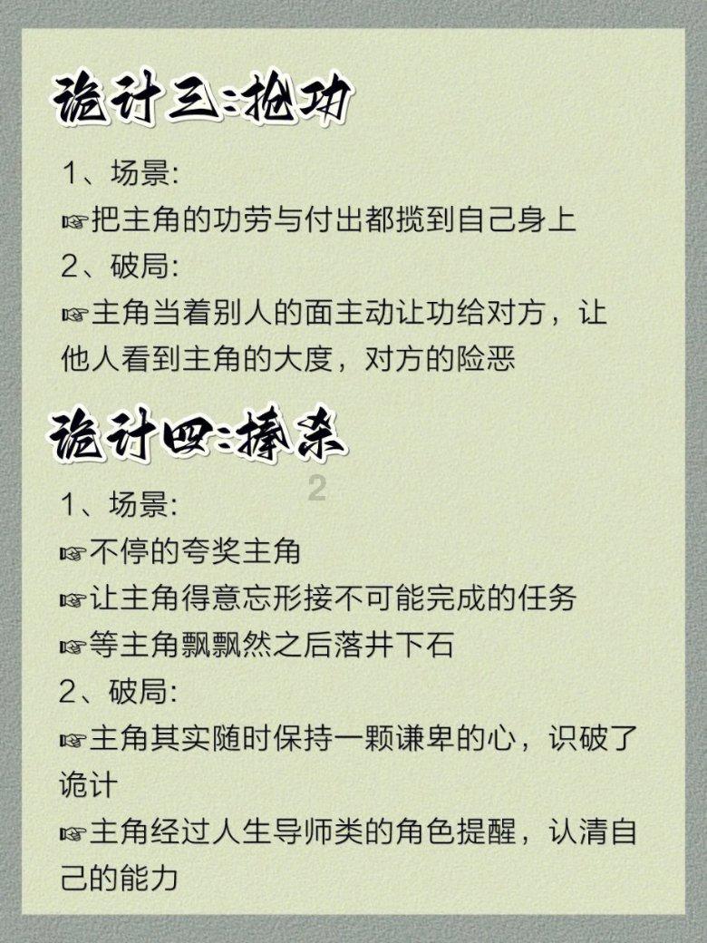 昆明将新增一个大型体育运动公园!部分场地已免费开放!
