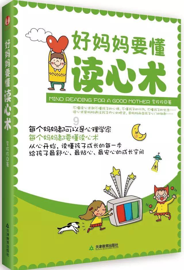 伽罗琥珀纪元评分出炉，仅次于太华，最新玩法思路教学来了