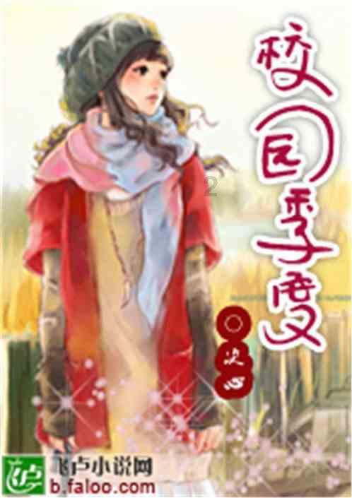 取暖器烘衣服惹火，五人被困。你家也有这种习惯吗？