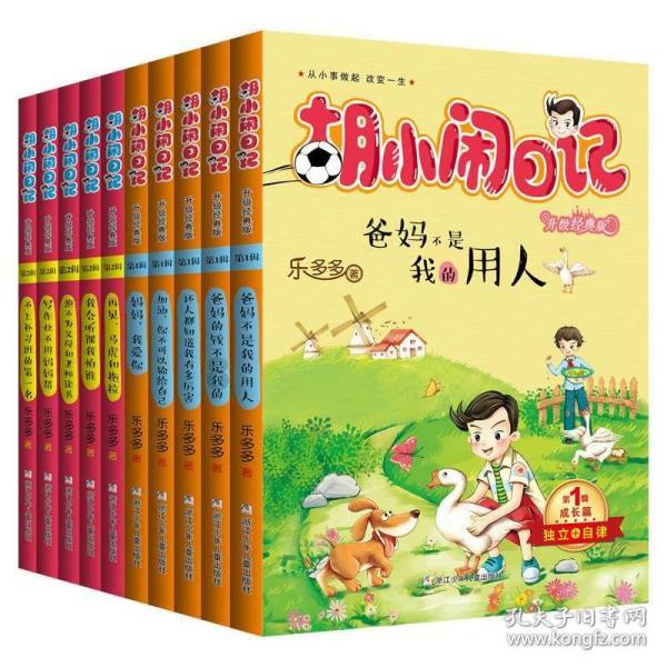 固始县积极践行绿色金融理念，助力绿色产业低碳发展