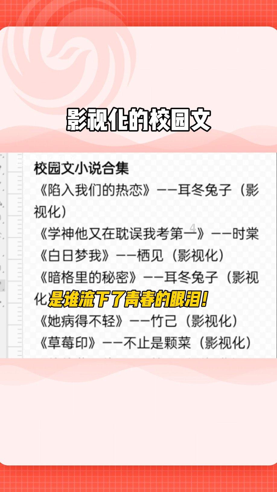 虫虫助手下载