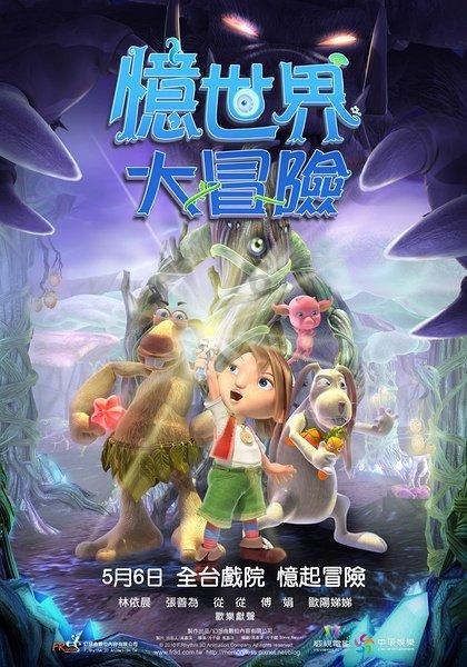 如何做引体向上？我体重达到75kg，虽然手臂力量有了，但就是做不上去，怎么办游戏画面