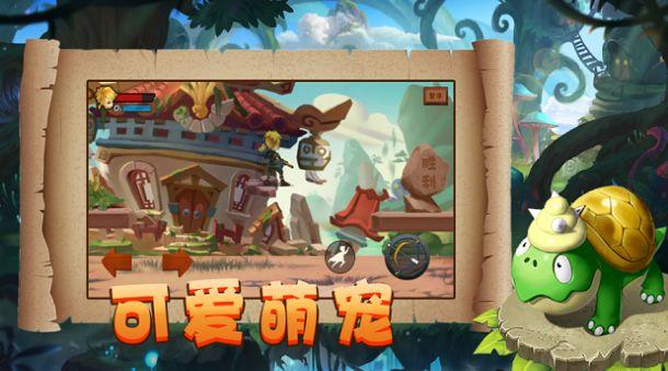 美图秀秀下载2023最新版