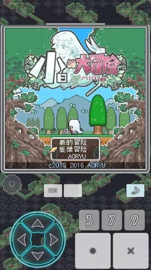 “绿”字当先 兰州市筑牢生态环境安全底线