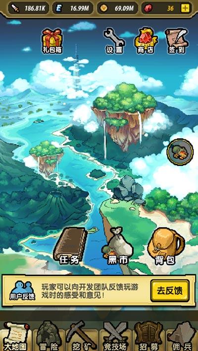 跳出深坑