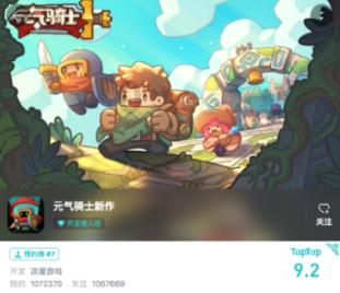 燃烧吧大脑免广告最新版