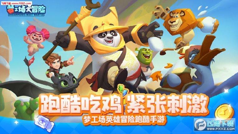 卖奥特曼卡牌的这家浙江公司，正冲击港股IPO，被誉为“卡牌界泡泡玛特”