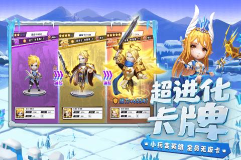 逃离天蓝色房屋