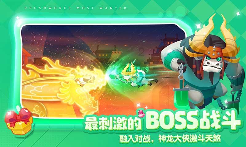 被困在殿堂的学生