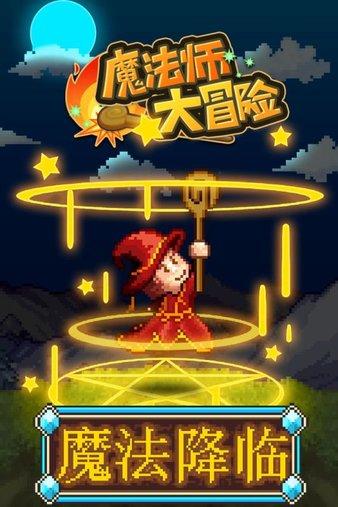 救援白色小猫