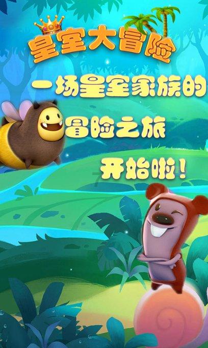 午睡醒来后头昏昏沉沉的，这是什么原因导致的？