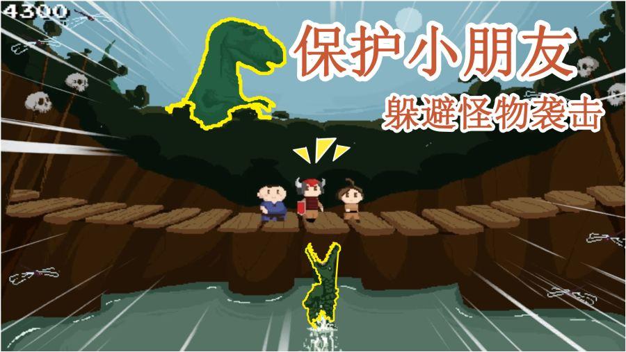求学、安家,旺旺医院的林氏兄弟与长沙的不解之缘