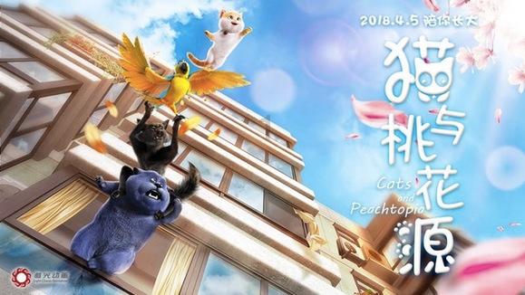 承认董事长被留置，国晟科技股价跌停