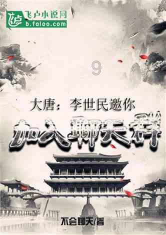 薛明：拇指脱臼当场掰直，与央视导演闪婚闪离，如今单身成网红？