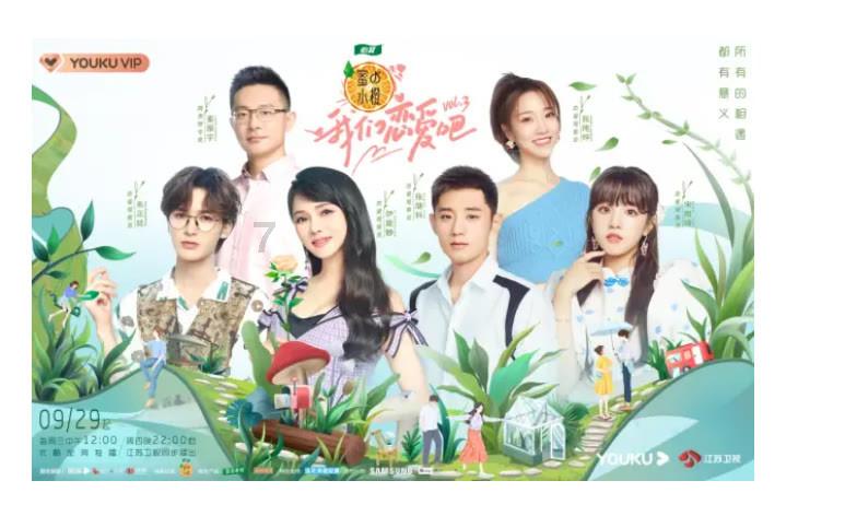 如何大力弘扬教育家精神?长沙全力打造“品质教育”高素质教师队伍