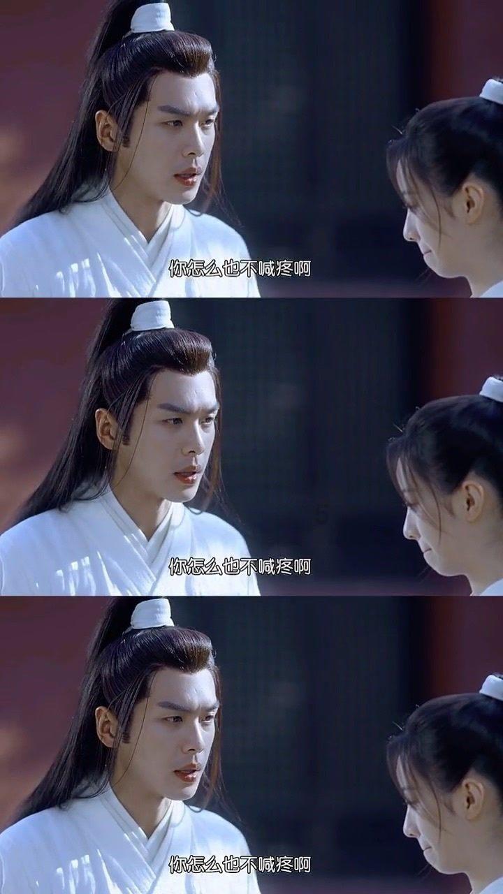 天秤男喜欢一个人的表现是什么？越冷淡天秤男越爱你是真的吗？游戏画面
