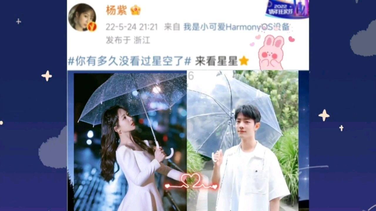 火爆狂飙：天堂