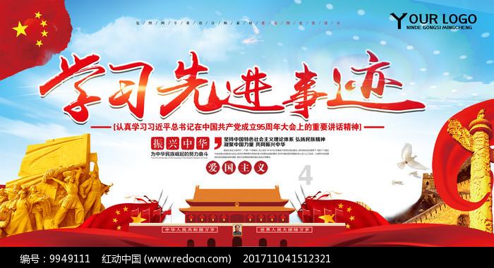 茜杰和莉斯大改造
