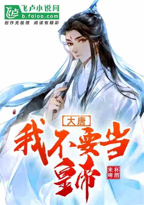 聚烯烃耐撕裂性能测试仪:埃莱门多夫法原理与应用