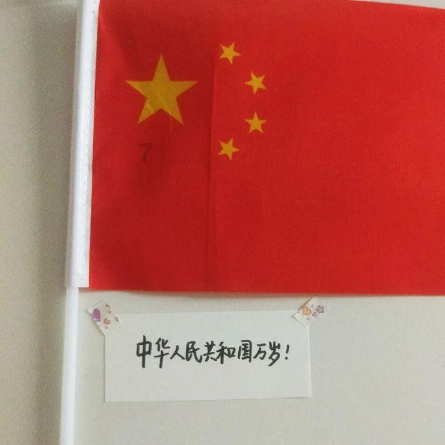 道路交通连连看第二章