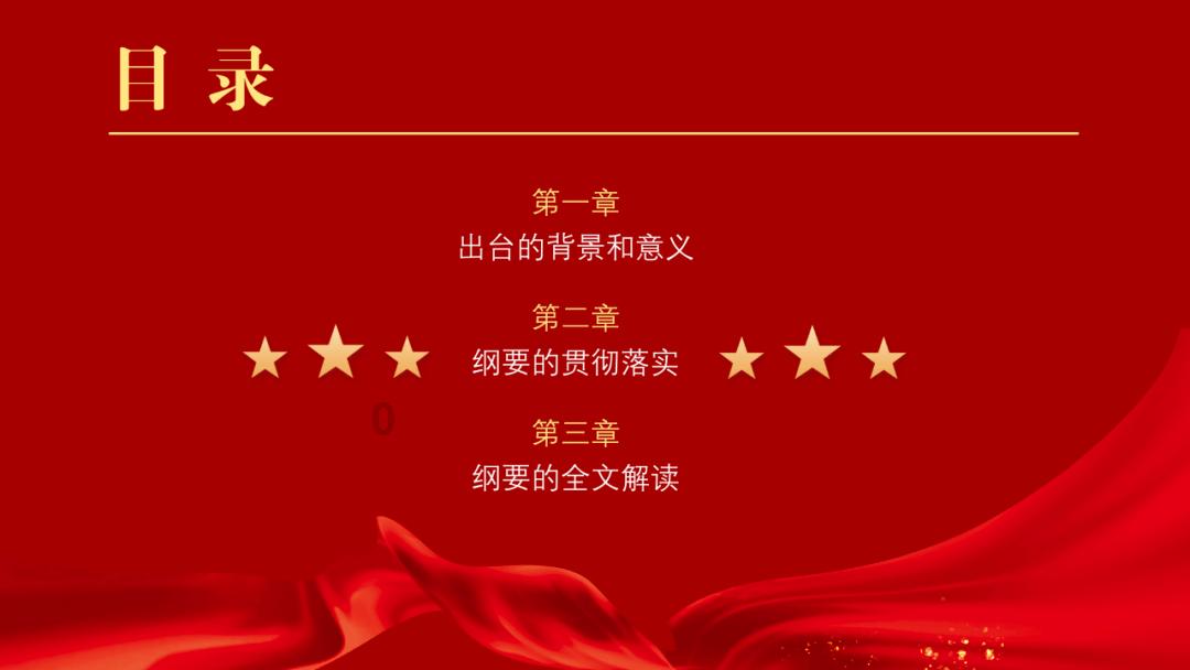 历史上从未衰败的八大姓氏有哪些游戏画面