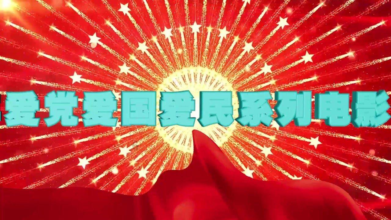 探索从二河到唐山有多里路,获取专业知识与互动交流