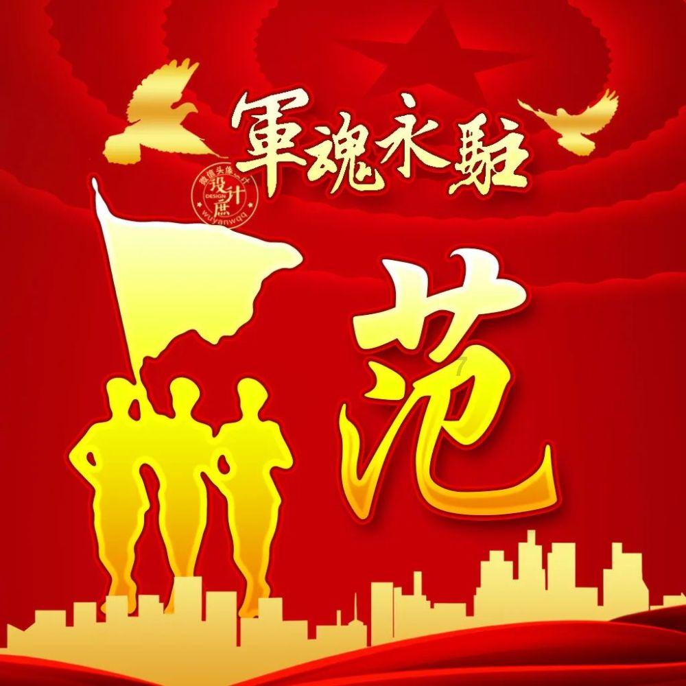100天学霸养成