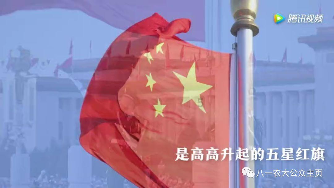 空中滑翔机
