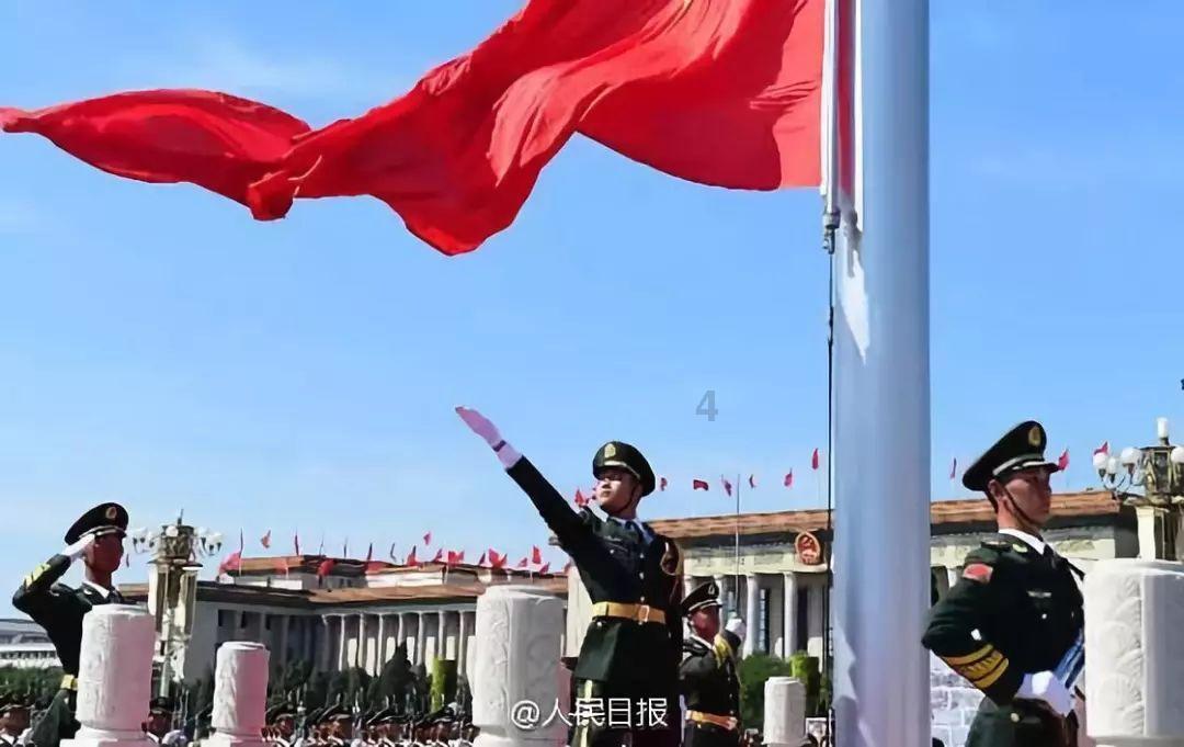 高级定制