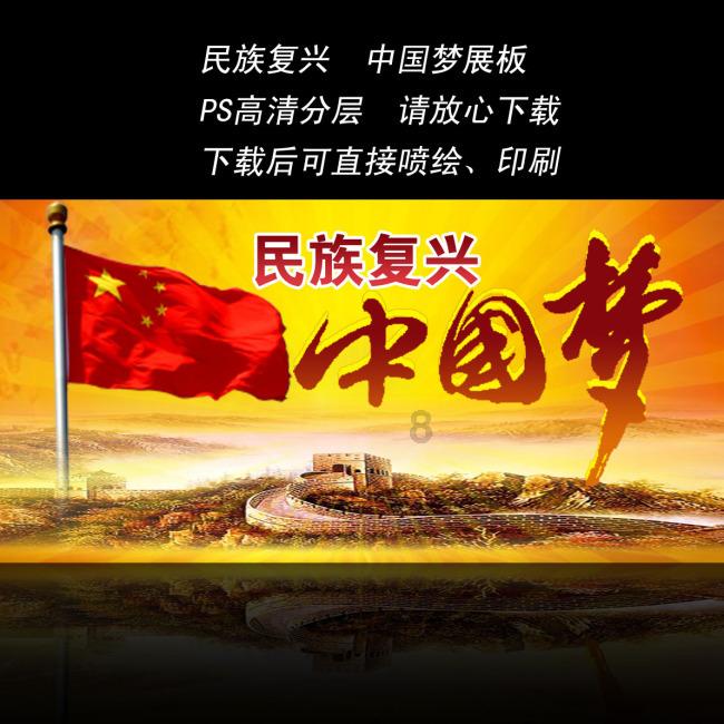 舟曲:文明新风沁人心