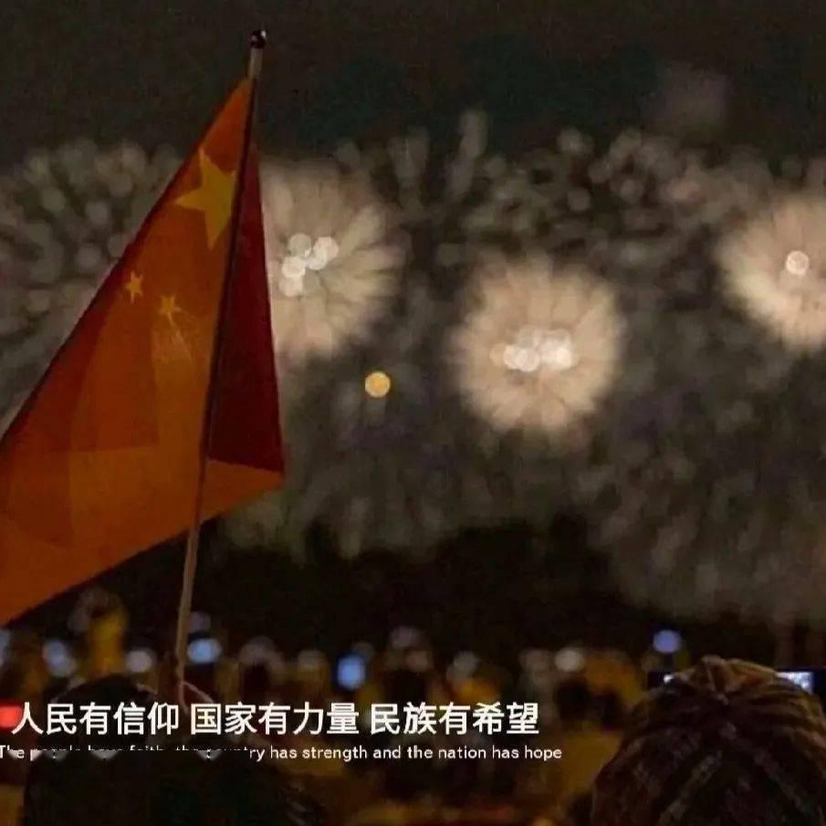 救援受困的鹭