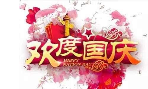 出纳和会计区别？游戏画面
