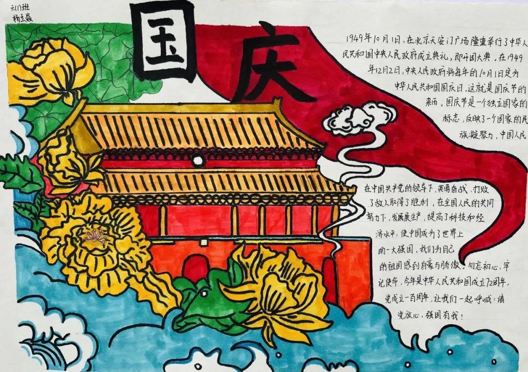 大抓经济 勇争一流丨400多家劳模创新工作室:“小平台”释放创新“大能量”