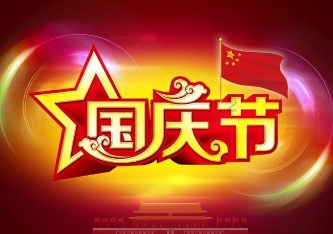 蒸梨的做法，冬天喝一碗冰糖蒸梨、做法简单赶快学起来