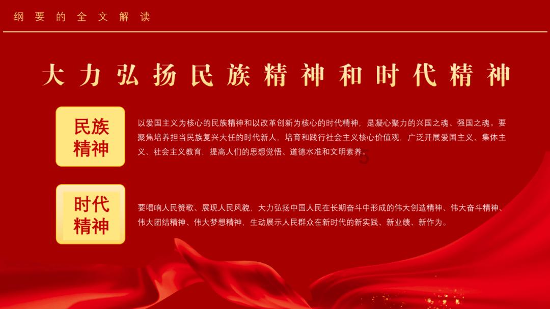 利物浦祝卡拉格46岁生日快乐，卡拉格留言：再赢一场！