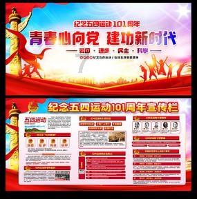 茉伊莱新春925纯银手链：龙年福牌，守护平安