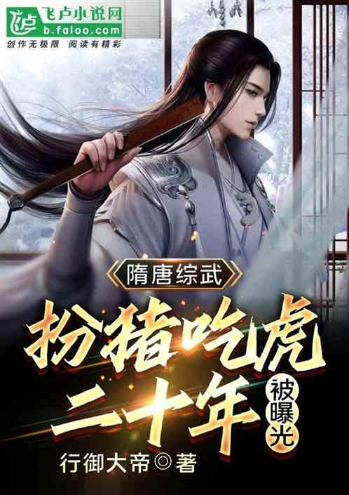 我是普通本科的学生，学校会不会歧视我啊？